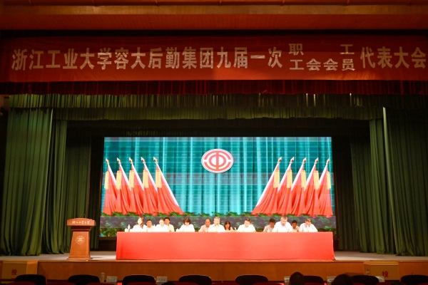 1745897147740474.jpg 全景图.jpg