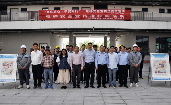 1745898306931087.jpg 图片.JPG