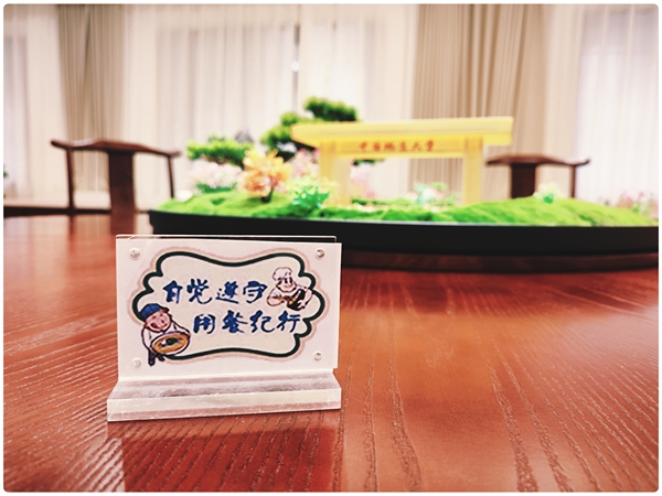 1745908495721736.jpg 02.jpg