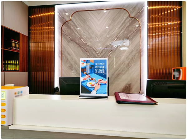 1745908495942800.jpg 01.jpg