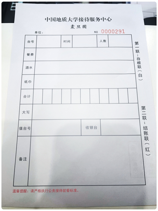 1745908727677962.jpg 05.jpg