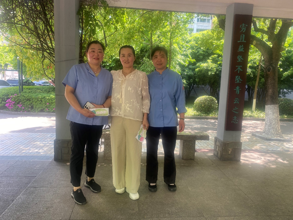 1745994305208525.png 图片7.png