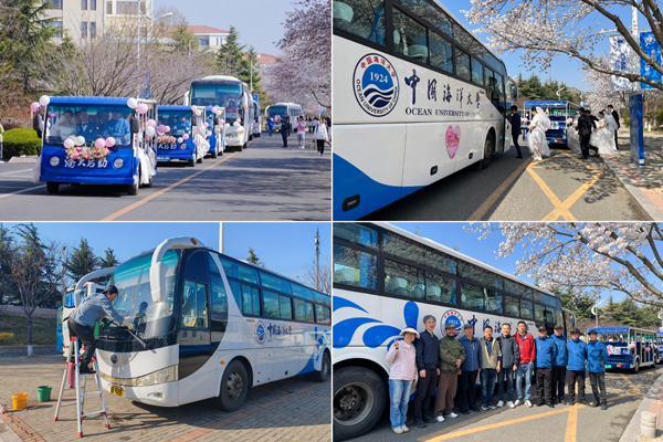 1746000731330503.jpg 2.jpg