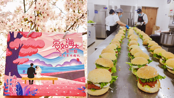 1746000752468933.jpg 5.jpg