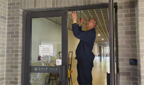 1746688657315162.jpg 姜志根.jpg