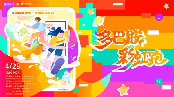 1746689870464631.png 照片4.png