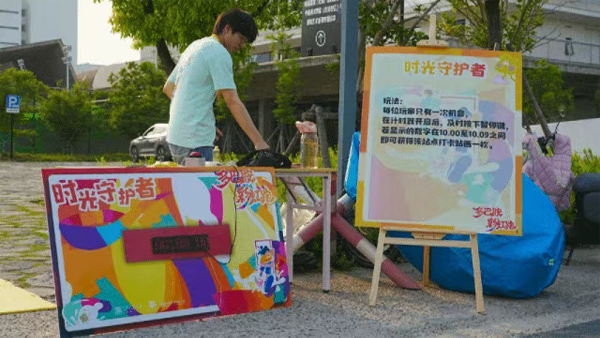 1746689919922624.png 照片13.png