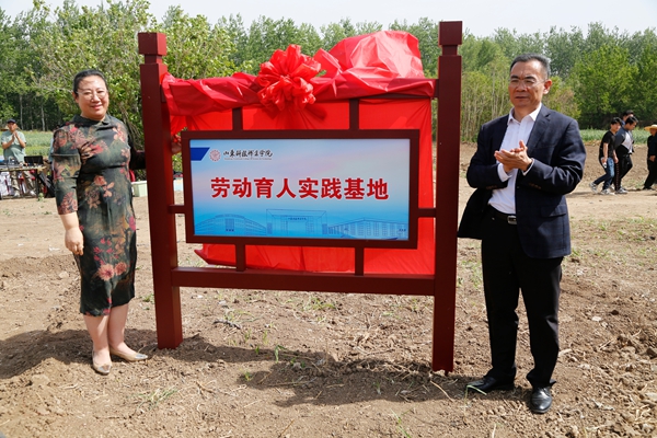 1746772748970375.jpg _63A5813.jpg