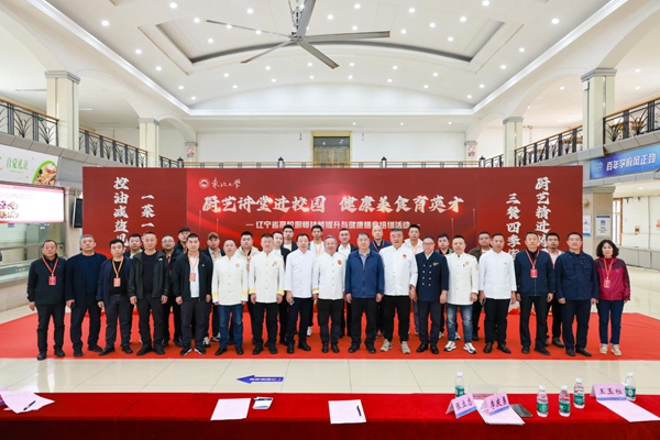 1747206030547795.jpg image031.jpg