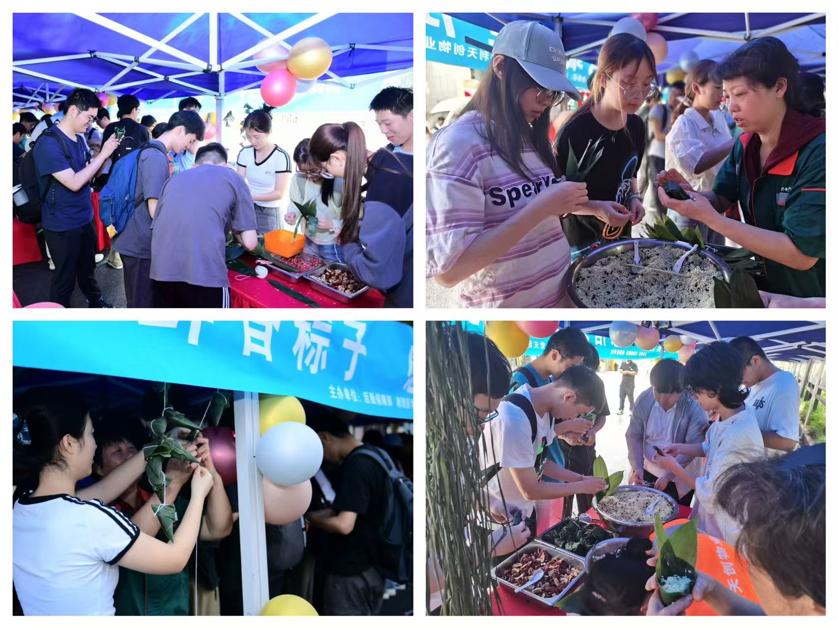 1749805158568358.jpg 2.jpg