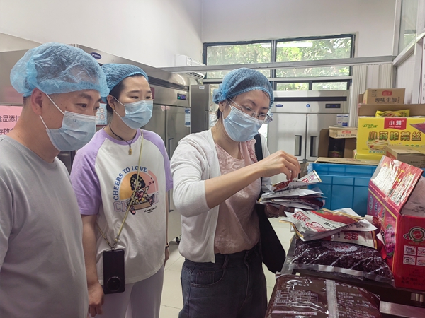 1750232661129936.jpg 3.jpg