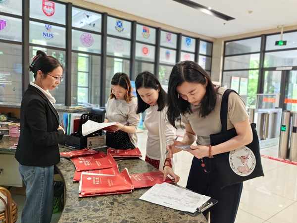 1750232661806891.jpg 2.jpg