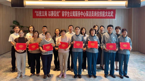 1750299171417181.png 图片 1.png