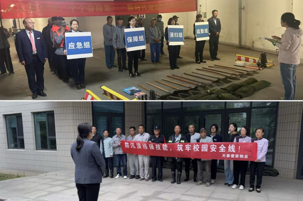 1750319383801232.png 图片 1.png