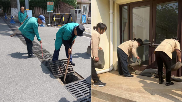 1750319494224846.png 图片 2.png