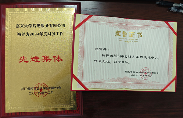 1750661092944404.jpg 3.jpg