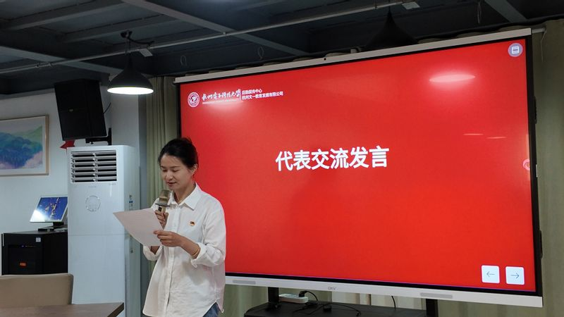 1750904641218781.png 图片4.png