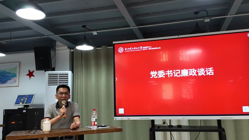 1750904650209854.png 图片5.png