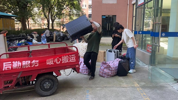 1751353479113015.jpg 图片2.jpg