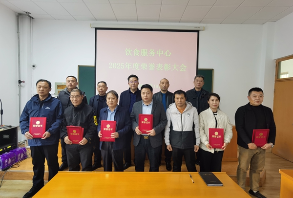 1764122906512454.jpg 微信图片_20251120095837.jpg