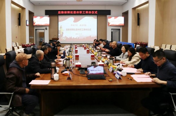 1764920393911489.jpg 图片 1.jpg