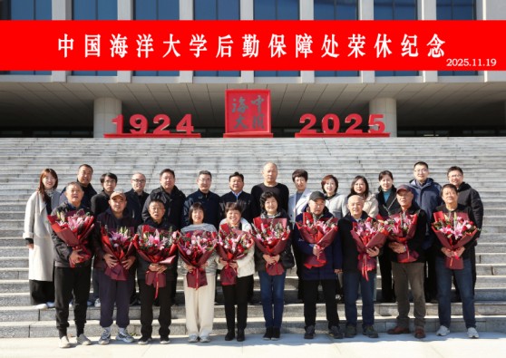 1764920426883355.jpg 图片 5.jpg