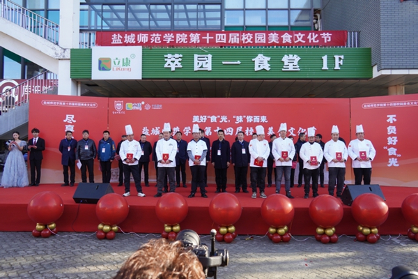美食节4.jpg