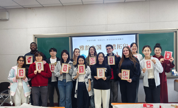 1765441421635524.jpg 2.jpg