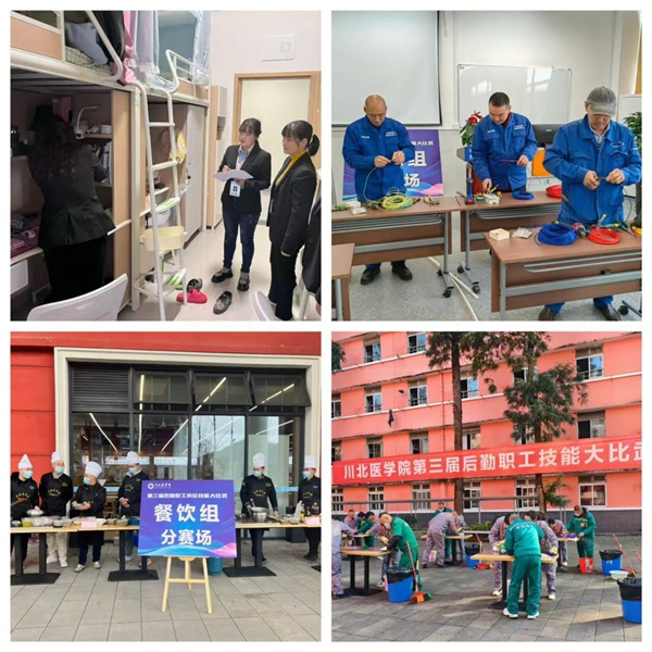 1765874093819836.jpg image003.jpg