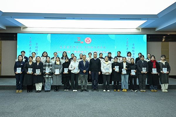 1766046840250205.jpg 4.jpg