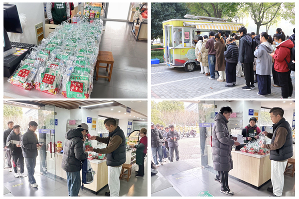 1766479569276444.jpg 光影魔术手拼图.jpg