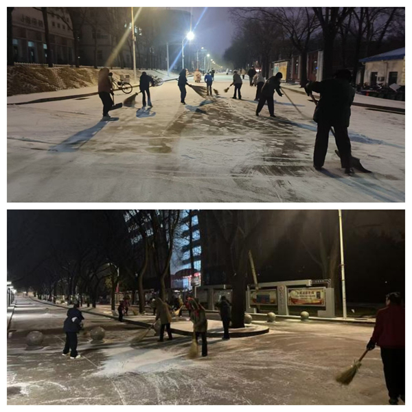 1767517528432954.jpg image001.jpg