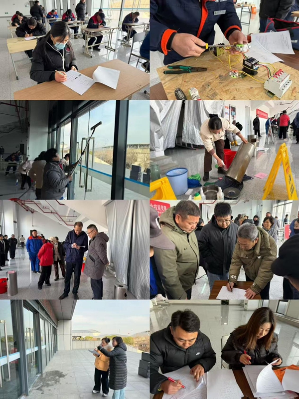 1767663659849530.jpg image003.jpg