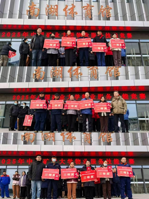 1767663659972954.jpg image005.jpg