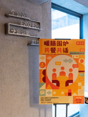 1768463607844898.png 8.png