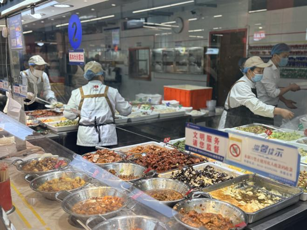 1772767749984505.png 图片 3.png