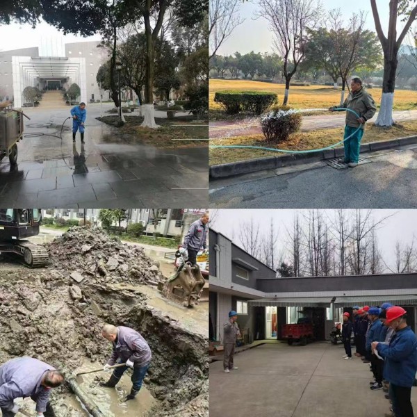 1772782883885036.jpg 图片4.jpg