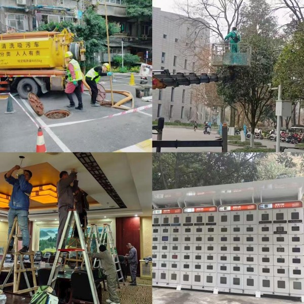 1772782895173026.jpg 图片5.jpg