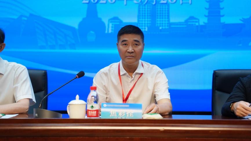 江苏省高等学校后勤协会学生伙食管理专业委员会第三届全体委员大会暨高校餐饮服务高质量发展论坛在扬州召开