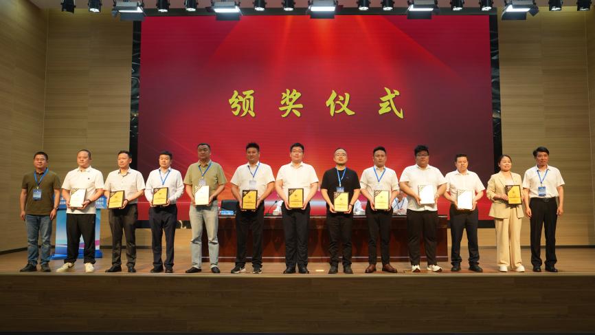 江苏省高等学校后勤协会学生伙食管理专业委员会第三届全体委员大会暨高校餐饮服务高质量发展论坛在扬州召开