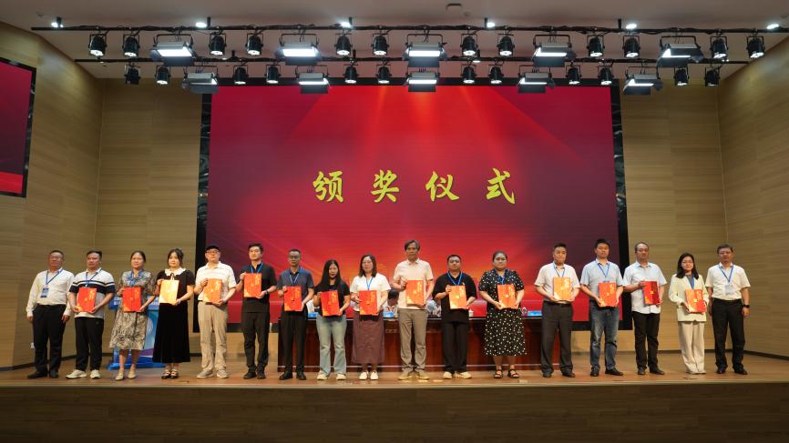 江苏省高等学校后勤协会学生伙食管理专业委员会第三届全体委员大会暨高校餐饮服务高质量发展论坛在扬州召开