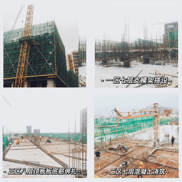 3.温江校区第18栋学生公寓建设施工快速推进.jpg
