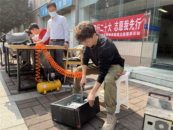 1679233513152918.jpg 15.jpg