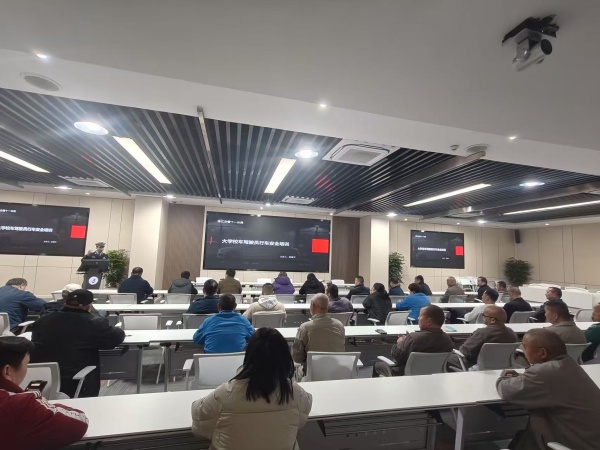 1742183457430219.jpg 微信图片_20250313160648.jpg