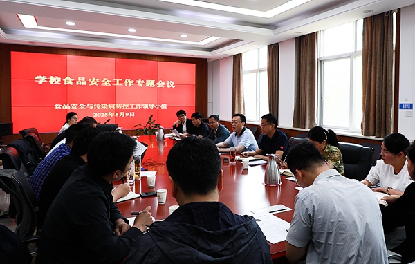 1747020191989291.jpg 8B0A9695.JPG