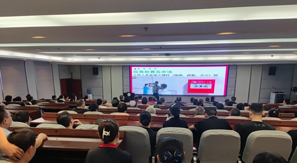 1751351734838381.jpg image001.jpg