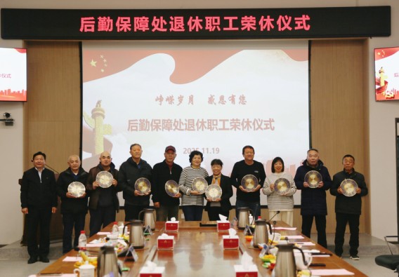 1764920412598821.jpg 图片 3.jpg