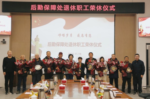 1764920418602550.jpg 图片 4.jpg