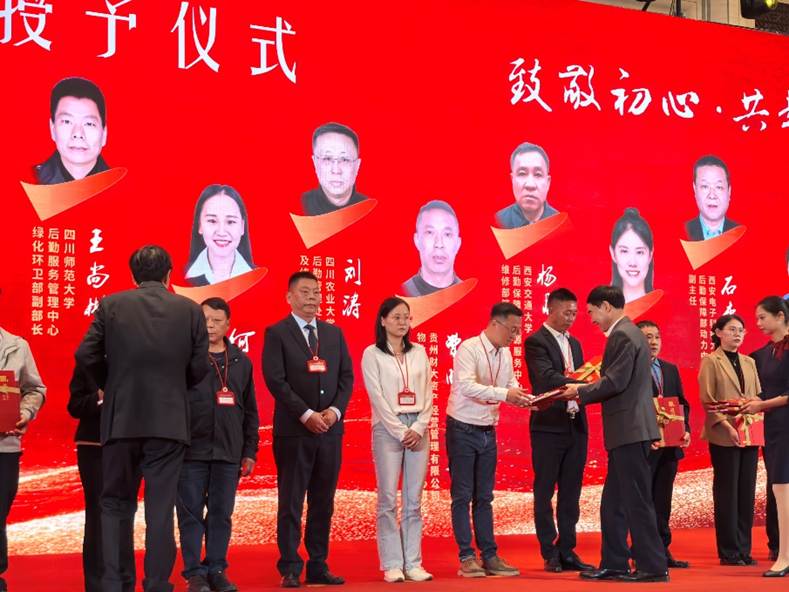 1764920555423532.jpg 1764920555423532.jpg