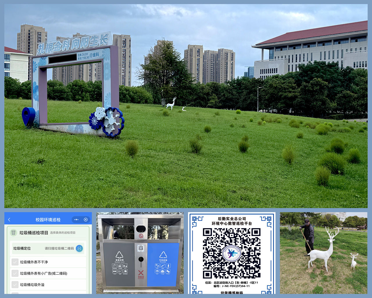 1765162375762563.jpg 1765162375762563.jpg